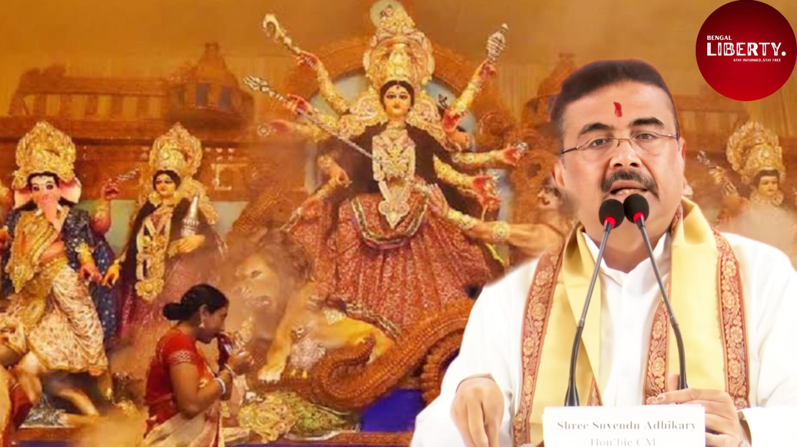CM Suvendu Adhikari