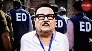 Madan Mitra