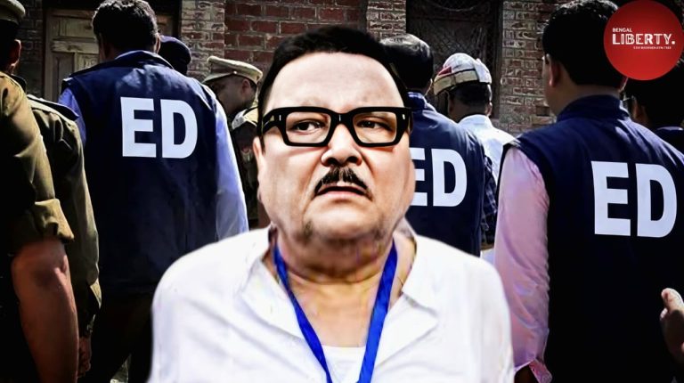 Madan Mitra