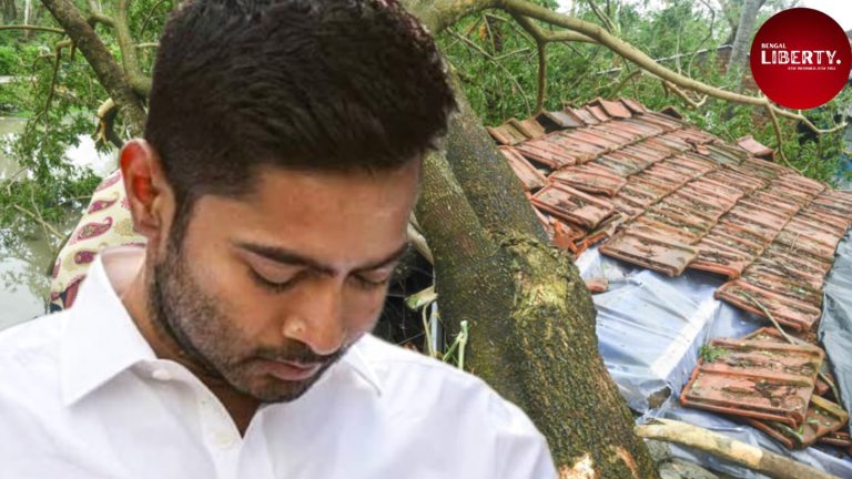 Abhishek Banerjee