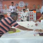 Janatar Darbar