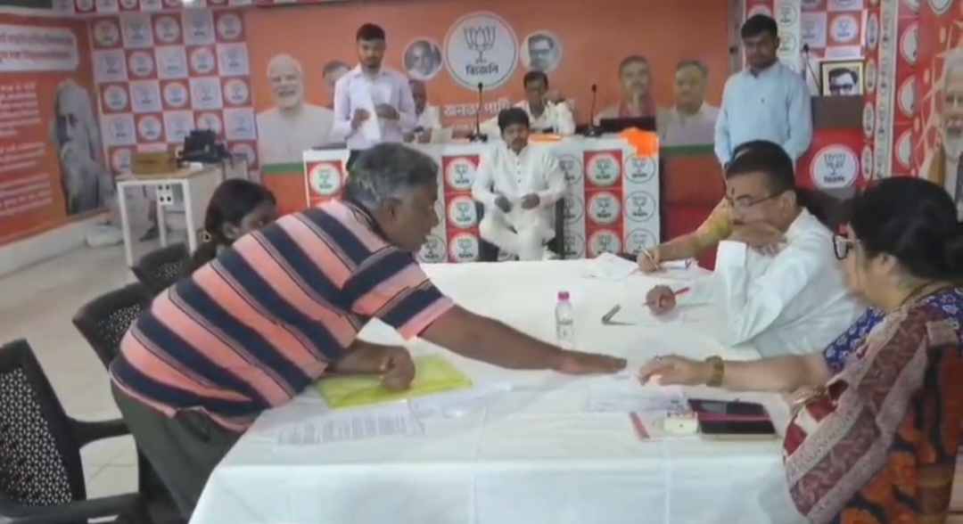 Janatar Darbar