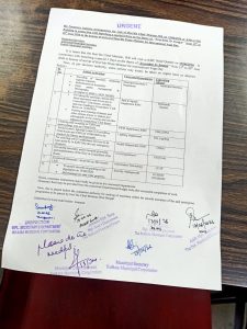 শুভেন্দু অধিকারী