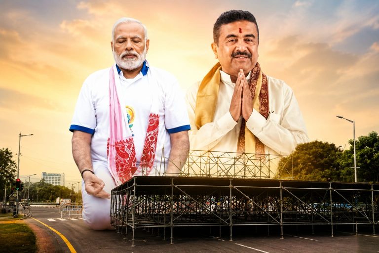 Yoga Day 2026