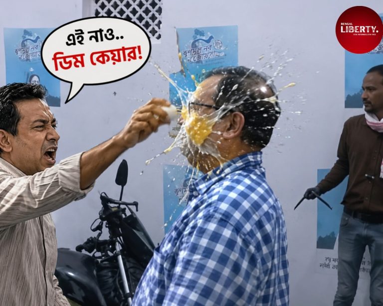 Kunal Ghosh