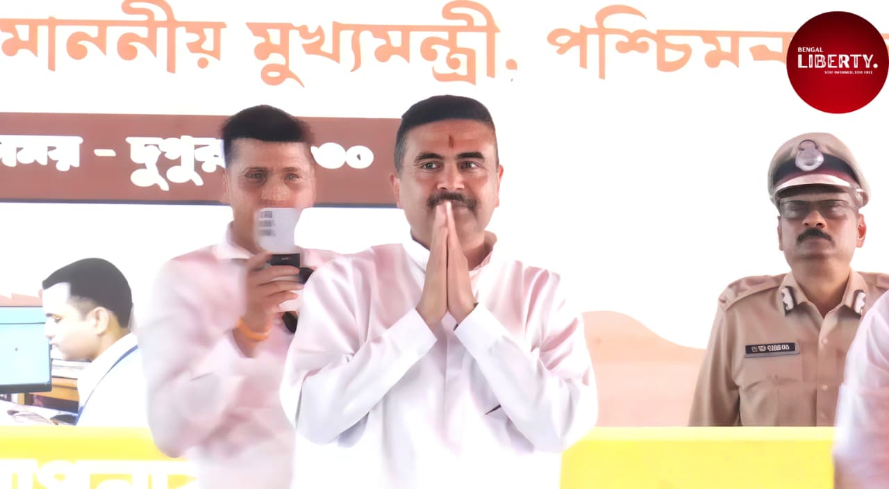 CM Suvendu Adhikari