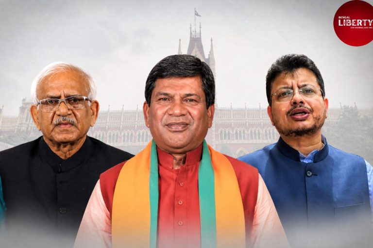 Leader of Opposition