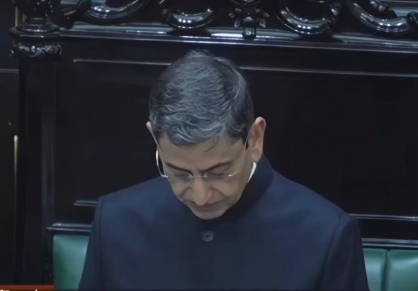Budget Session 2026
