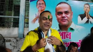 Naru Gopal Mukherjee