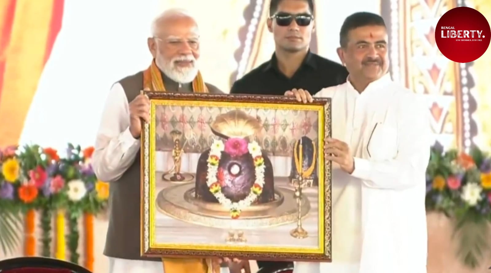 CM Suvendu Adhikari