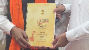 West Bengal Budget