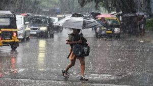 Weather Alert