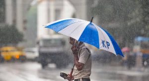 Weather Alert