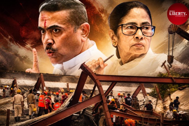 Mamata vs Suvendu