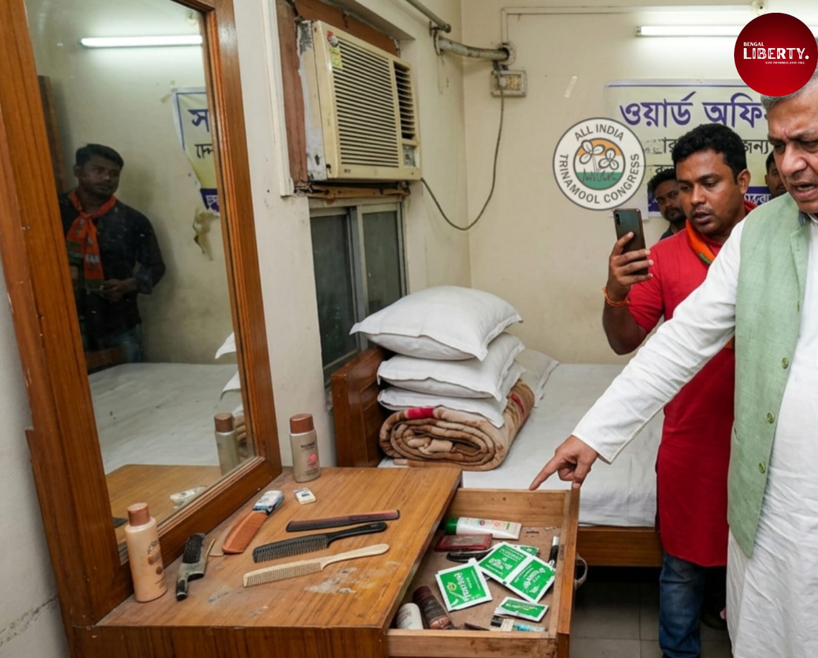 Bidhannagar Ward Office