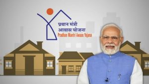 Pradhan Mantri Awas Yojana