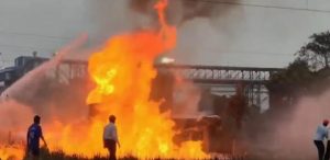 Haldia Fire News