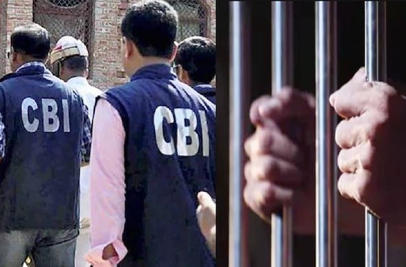 CBI arrest