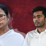 TMC News