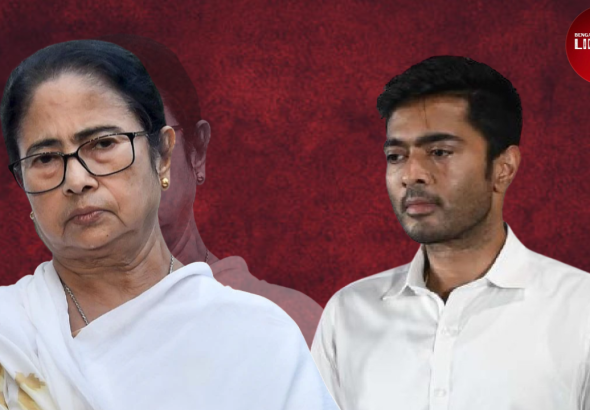 TMC News