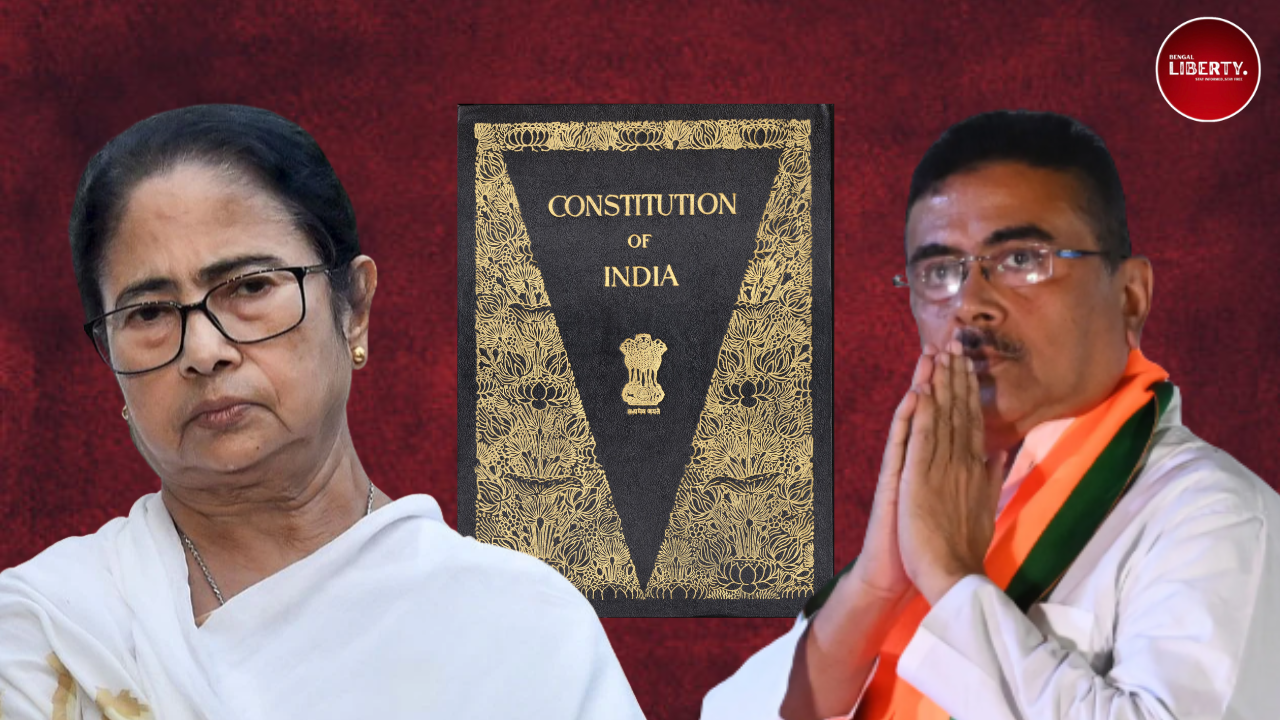 UCC West Bengal