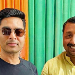 Kailash Mishra Arrested