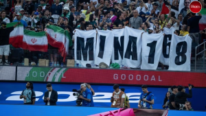 Iran World Cup 2026