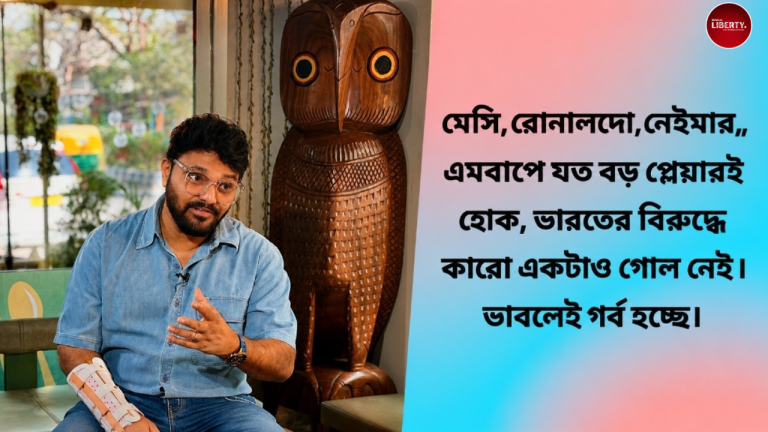Babul Supriyo