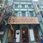 Surendranath College scandal