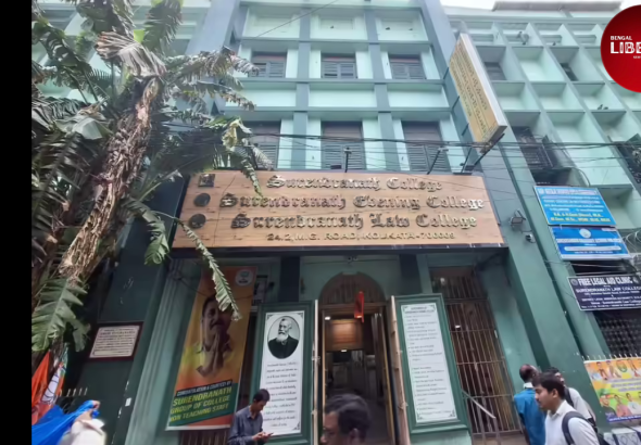 Surendranath College scandal