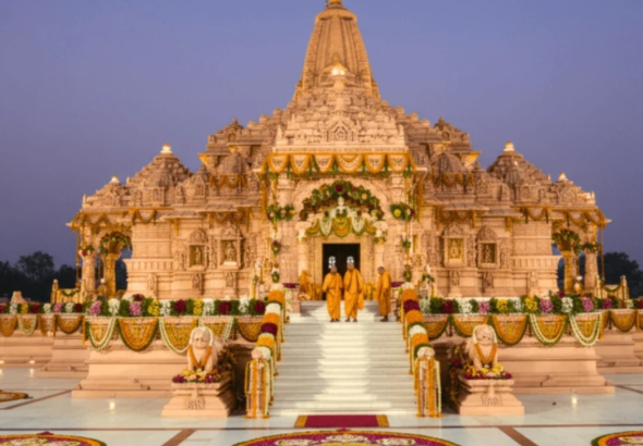 Ram Mandir