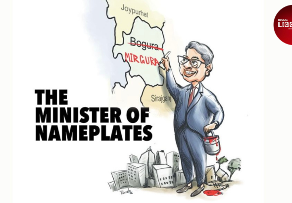 copy image