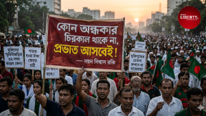 Dhanmondi 32 Attack