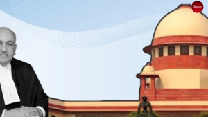 Supreme Court