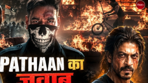 Chauhaan Teaser