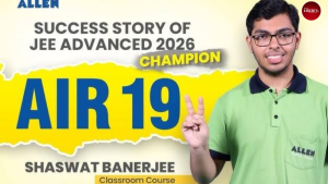 WBJEE Results 2026