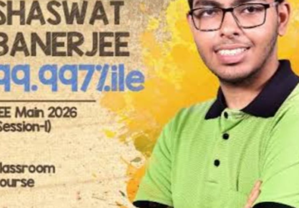WBJEE Results 2026