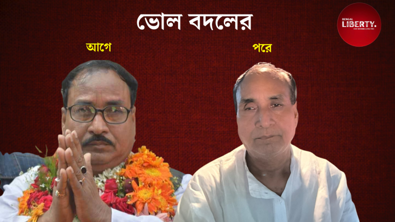 Arambagh