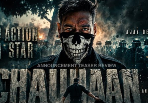 Chauhaan Teaser