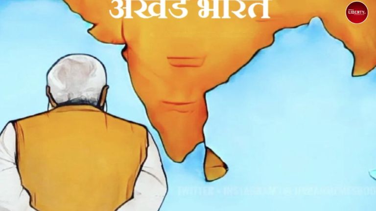 PoK Protest