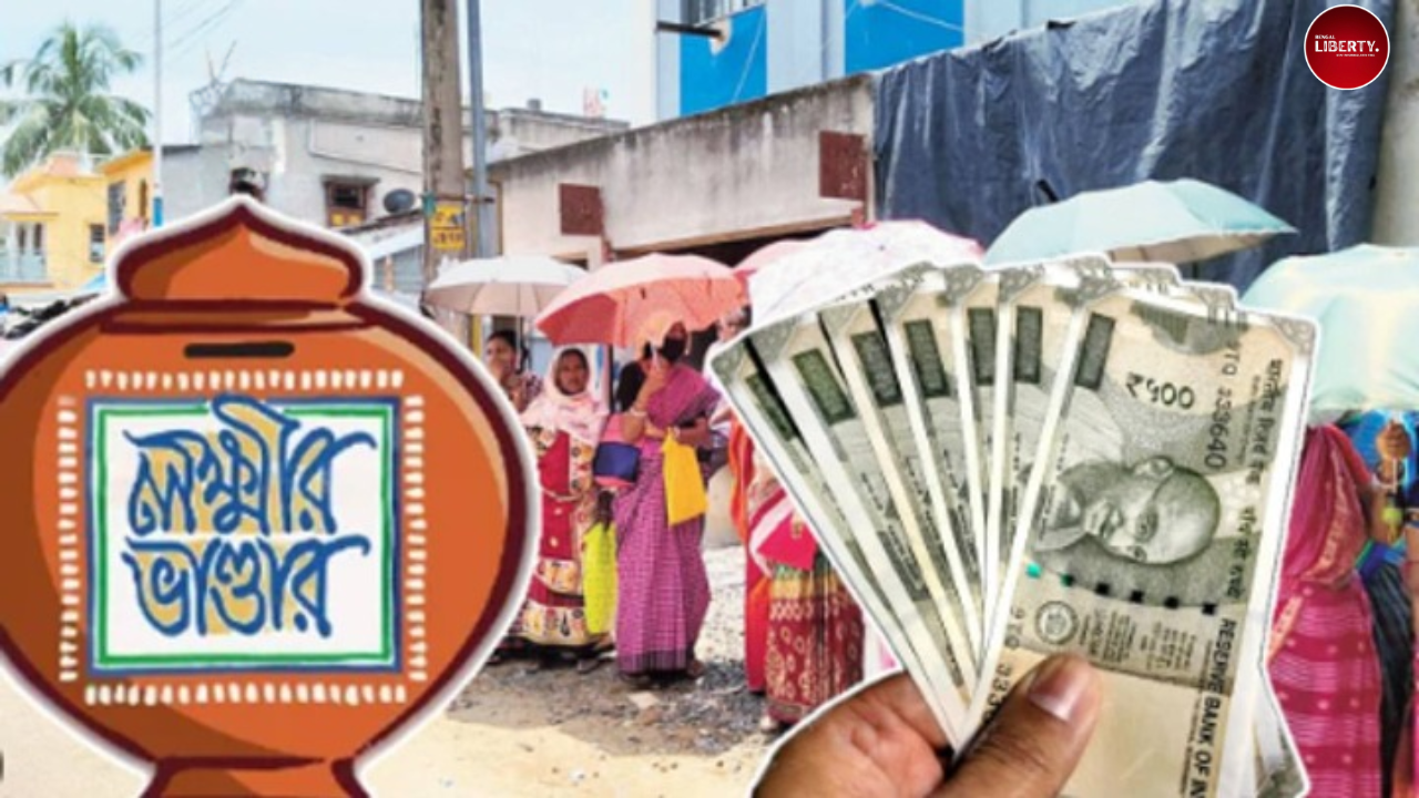 Lakshmir Bhandar scam