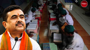 Vande Mataram Mandatory