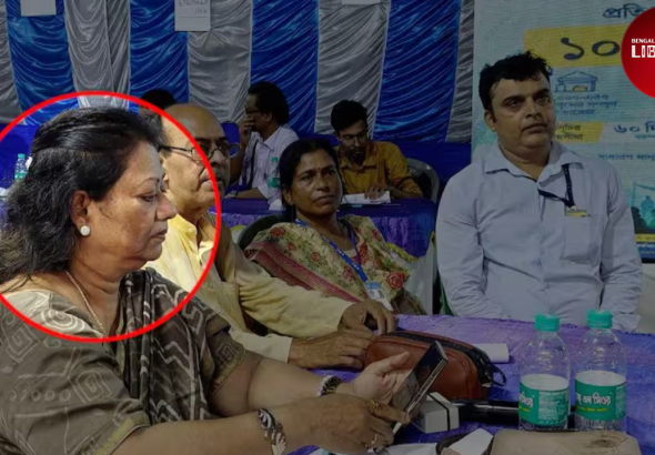 TMC Councillor