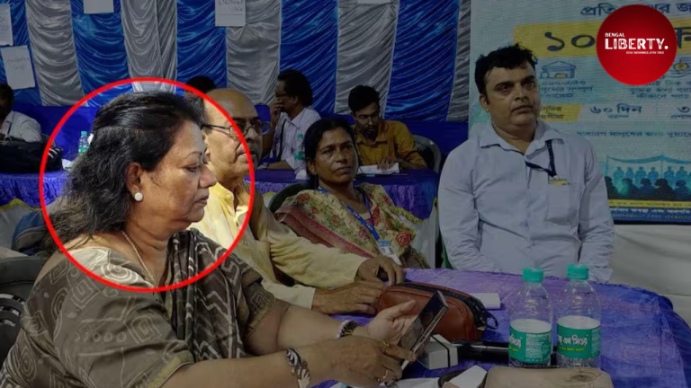 TMC Councilor
