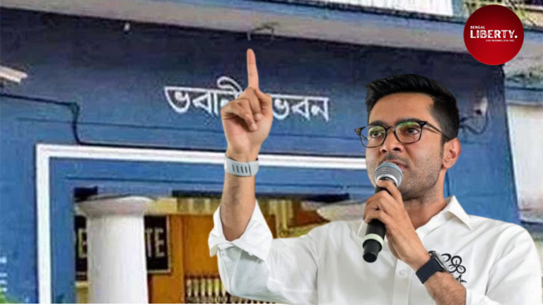 Abhisekh Bandhyapadhay