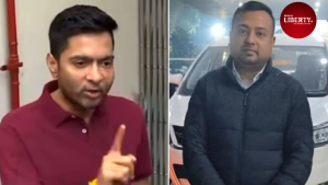 Abhishek Banerjee PA