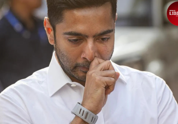 Abhisekh Banerjee