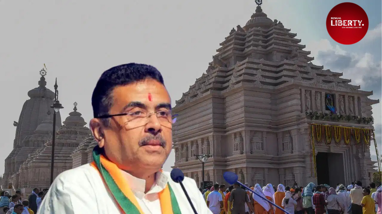 Suvendu Adhikari Digha