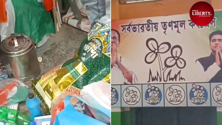 TMC Office Controversy