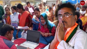Jana Kalyan Shibir